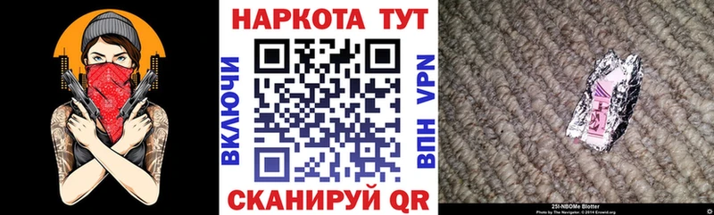 Сколько стоит Ленск СК Cocaine АМФЕТАМИН Канабис ГАШИШ МЕФ