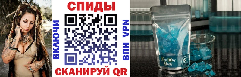 Амфетамин 98%  где можно купить   Ленск 