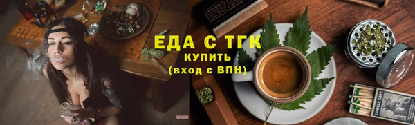 кокаин перу Баксан