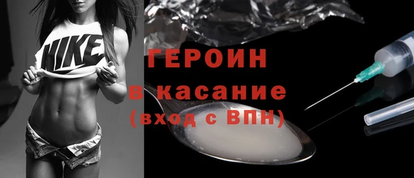 соль ск Аркадак