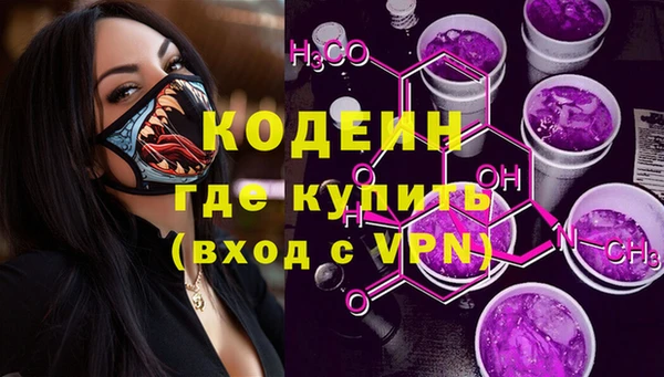 jwh Балахна
