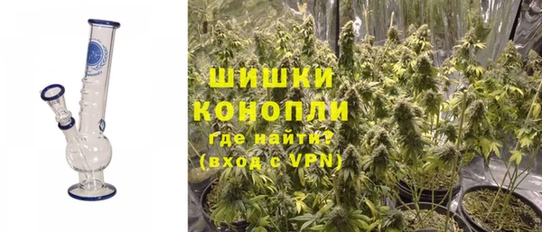 соль ск Аркадак
