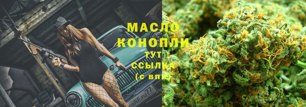 mix Болхов