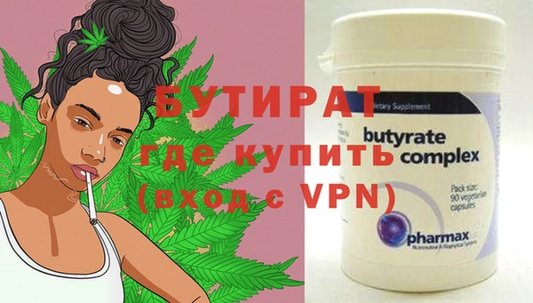 кокаин перу Баксан