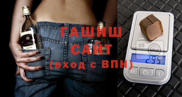 соль ск Аркадак