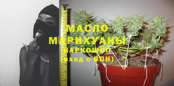 мефедрон Пересвет