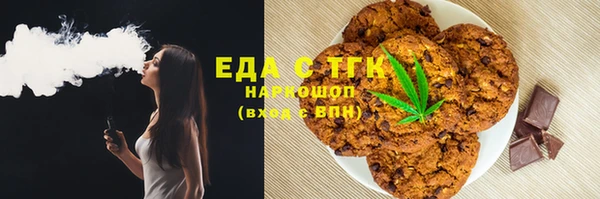 кокаин перу Баксан