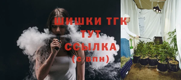MDMA Premium VHQ Болотное