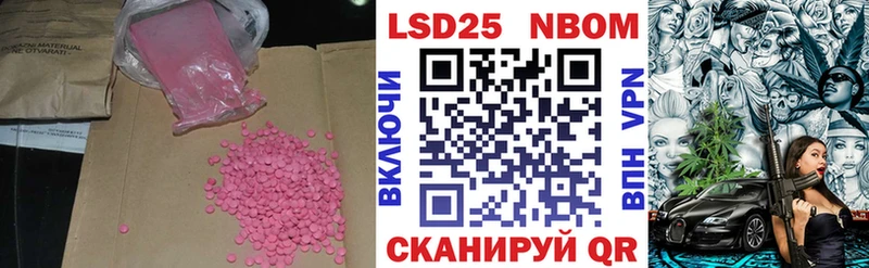 купить  сайты  Ленск  ссылка на мегу зеркало  ЛСД экстази ecstasy 